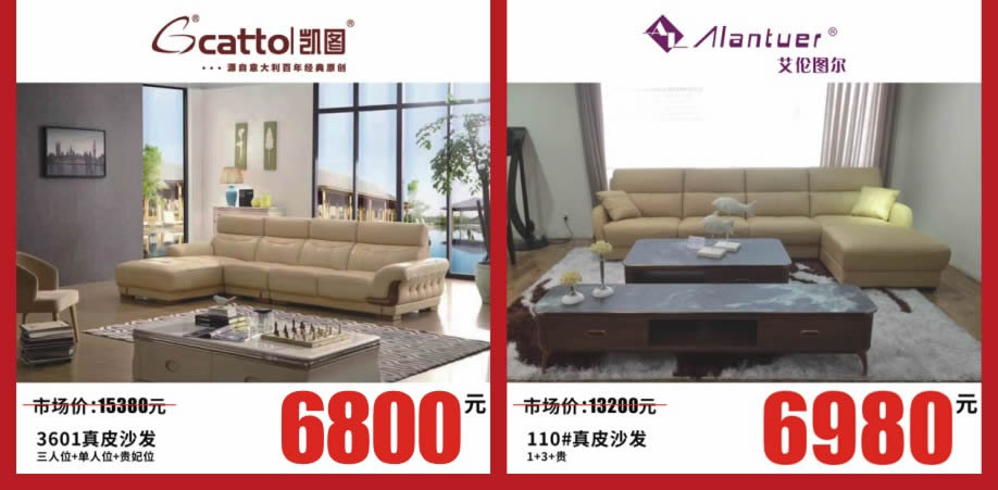 客厅7-918.jpg 客厅7-918.jpg